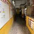 同德工業大廈