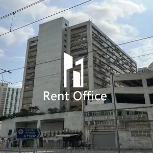 偉昌工業中心-2