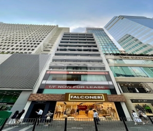 PARKER HOUSE (百佳大廈)