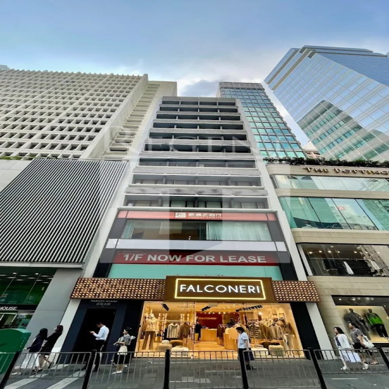 Modern glass skyscrapers in a business district