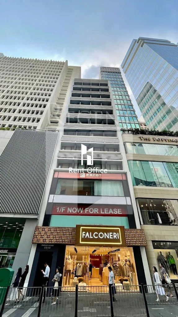 PARKER HOUSE (百佳大廈)