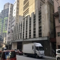實用貨倉有限公司