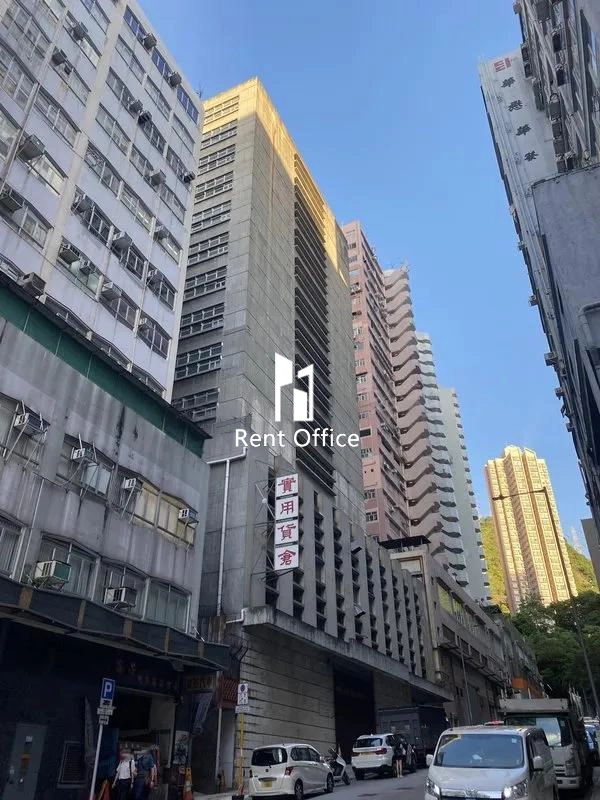 實用貨倉有限公司-2