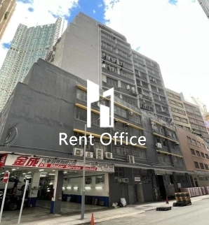 Wah Lung Industrial Building