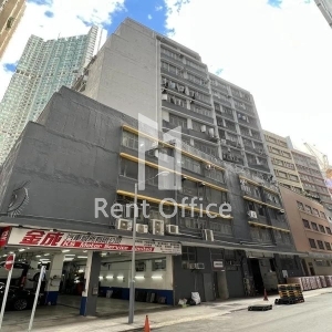 Wah Lung Industrial Building-0