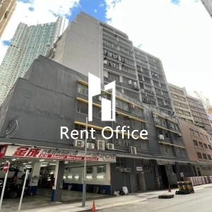 華隆工業大廈-0