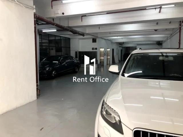 榮吉工業大廈B座