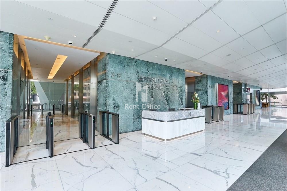 Jardine House  怡和大廈