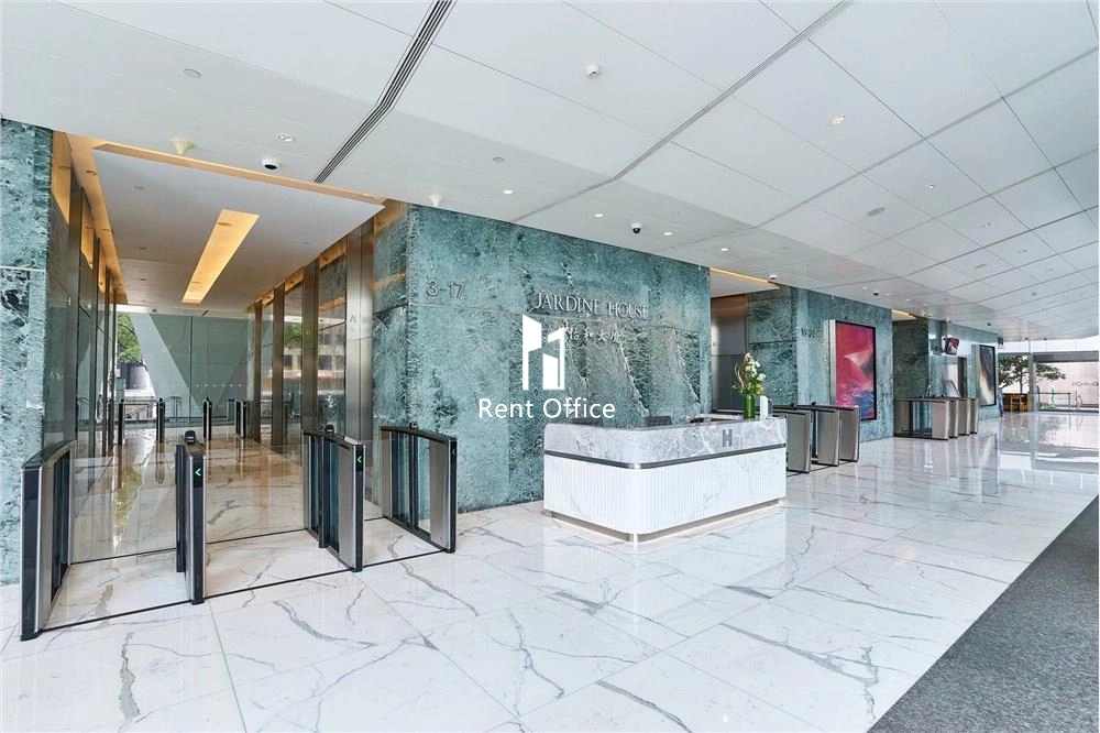 Jardine House  怡和大廈