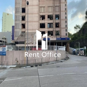 Kerry TC Warehouse 2-3