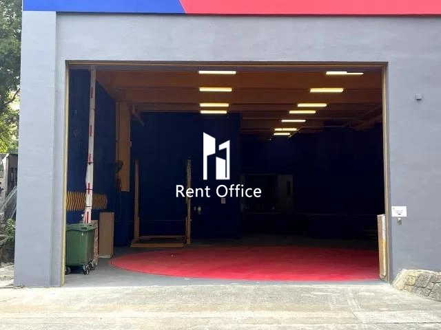 儲存易集團中心（新界東）