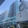 宏貿中心