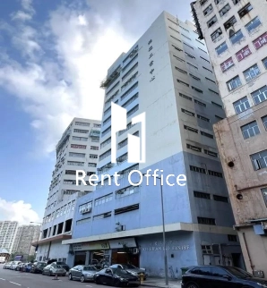 Kui Kwoon Industrial Centre