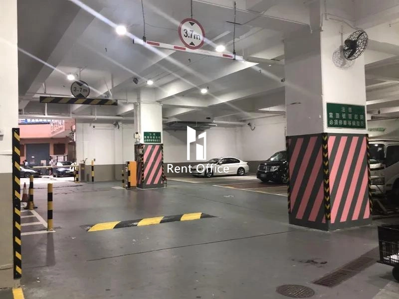 Golden Dragon Industrial Centre Block 2