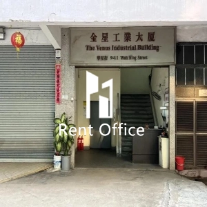 金星工業大廈-5