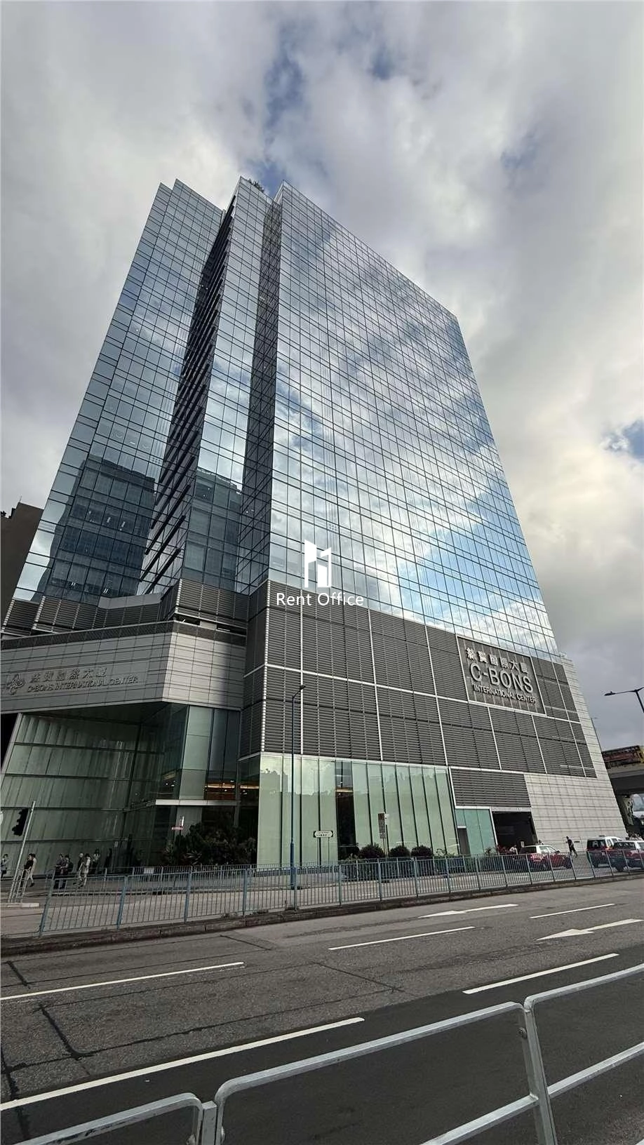 C-Bons International Center