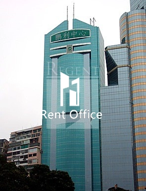 TOP GLORY TOWER (鹏利中心)
