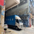 旺景工業大廈