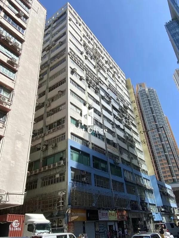 旺景工業大廈-9