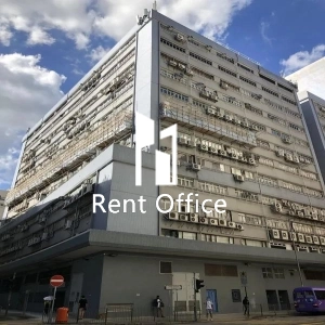 合興工業大廈-1