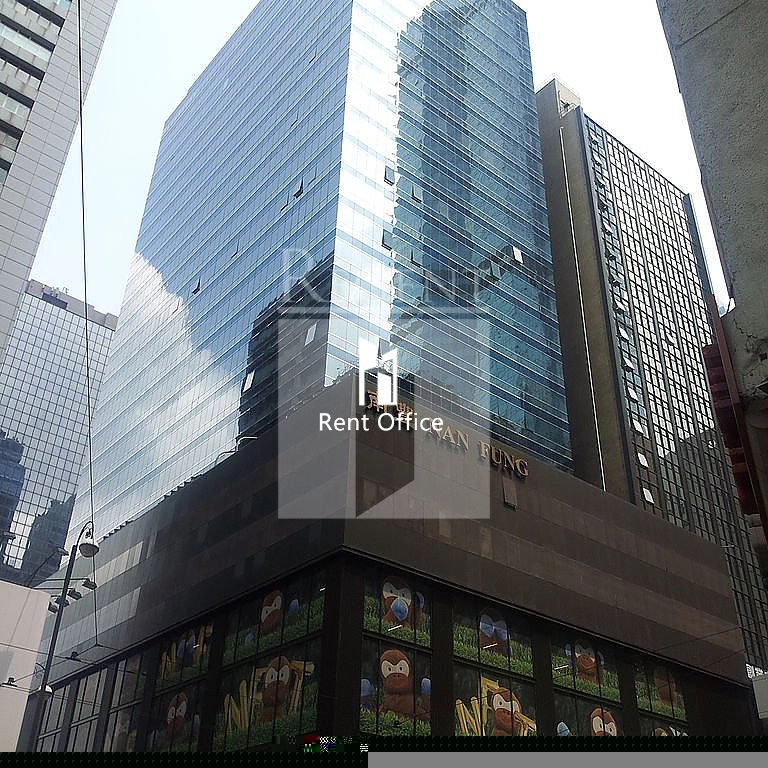 NAN FUNG TOWER (南豐大廈)