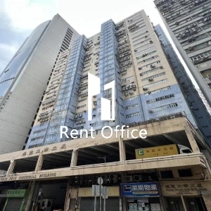 榮豐工業大廈-15