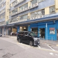 永顯工廠大廈