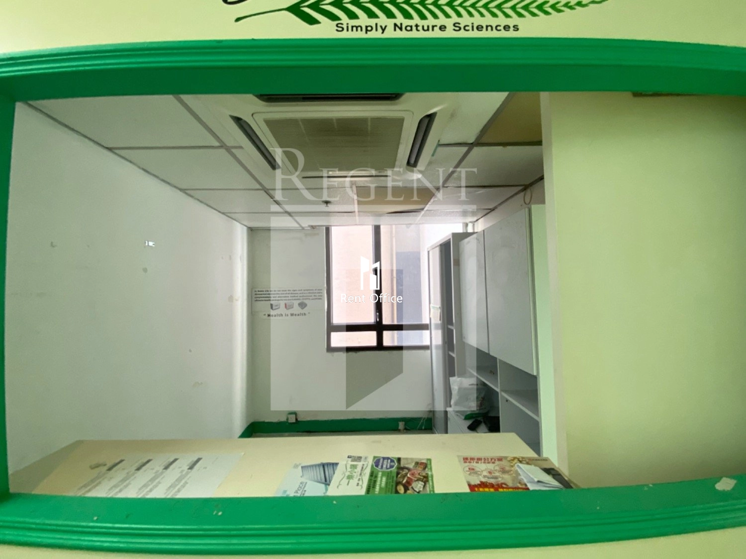 NAN DAO COMMERCIAL BUILDING (南島商業大廈)-C0610264