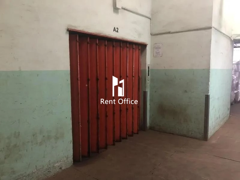 華達工業中心A座