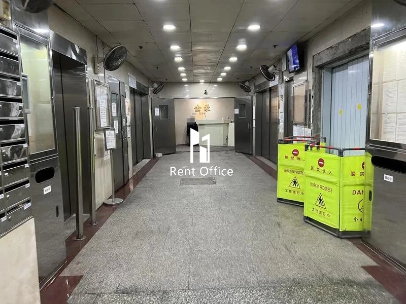 金豪工業大厦第二座