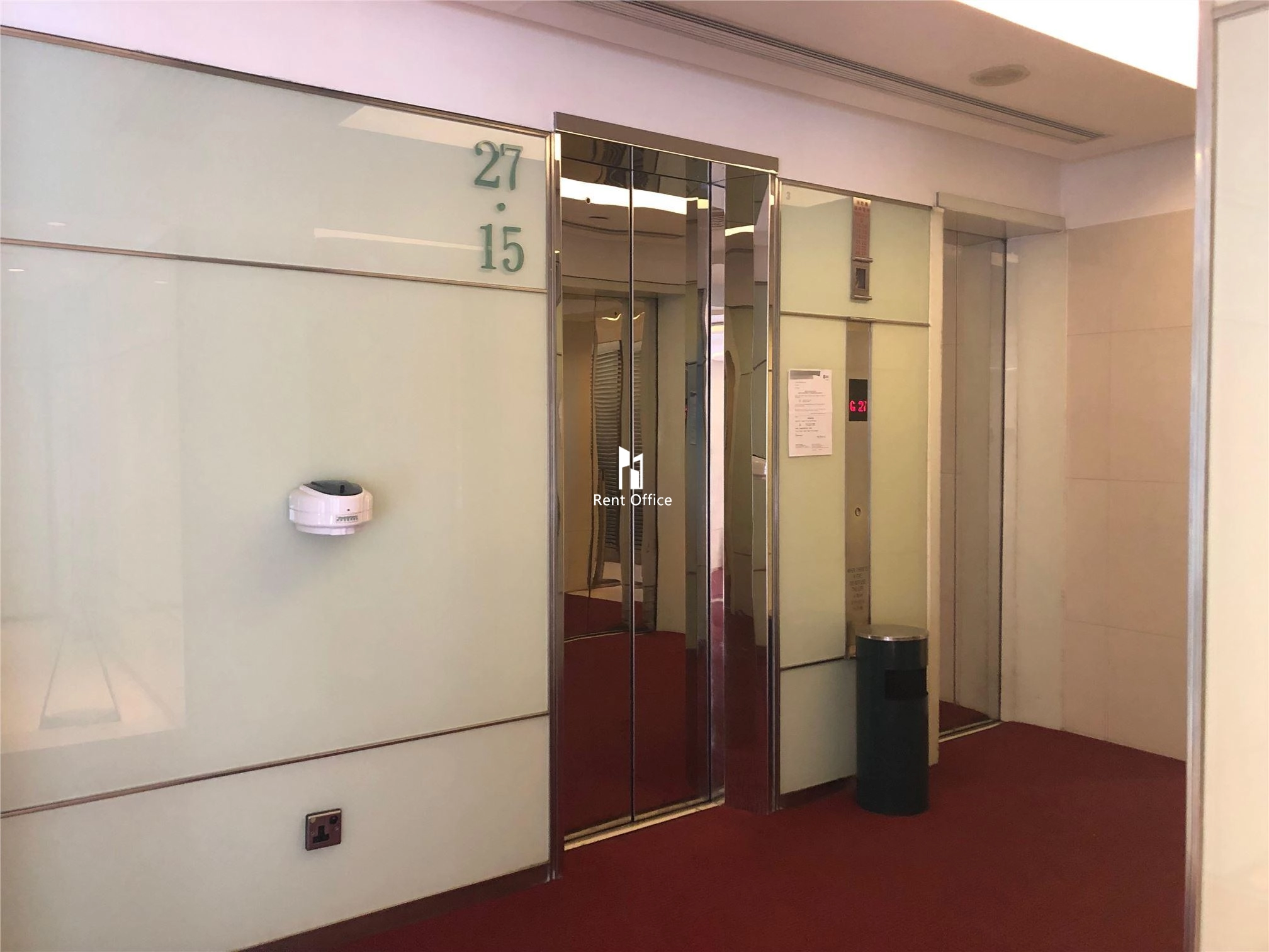 標華豐集團大廈