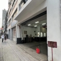 蓋一大廈