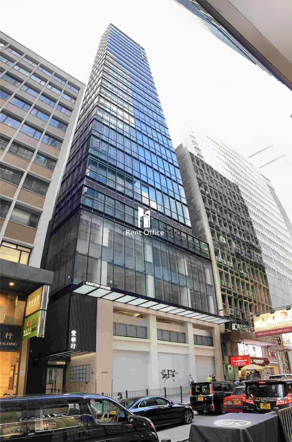 Canton House  豐樂行-3