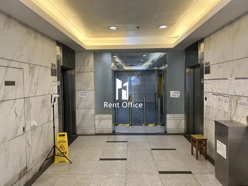 恒豐工業大廈1期