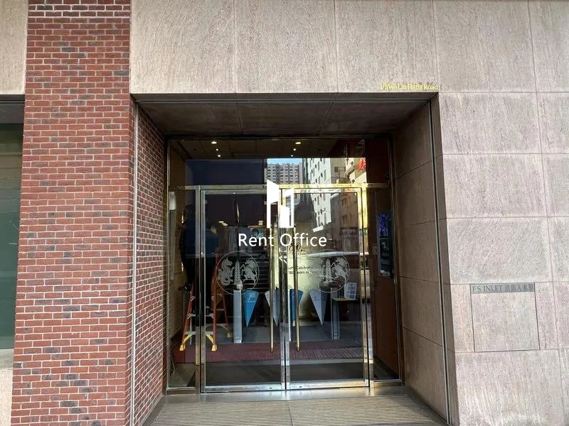 沙田屈臣氏中心