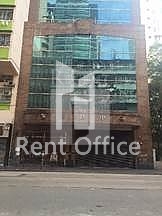 MULTIFIELD CENTRE (万事昌中心)-RGP023860