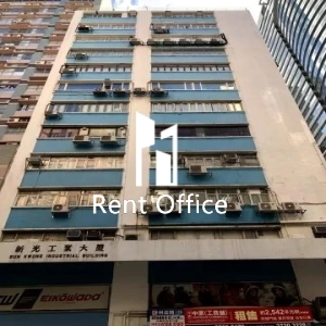新光工業大廈-3