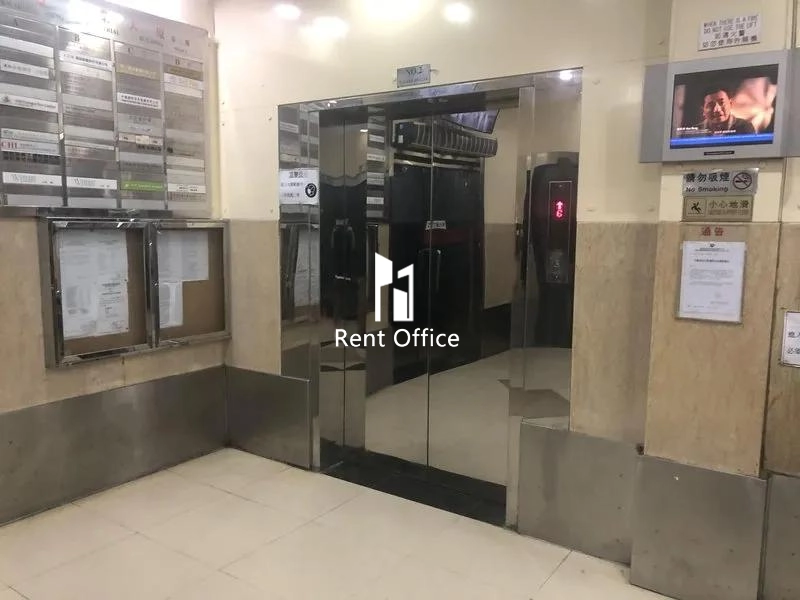 貴盛工業大廈1期