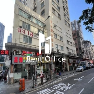 合隆工廠大廈-3