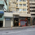萬利工業大廈