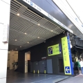 皇廷廣場