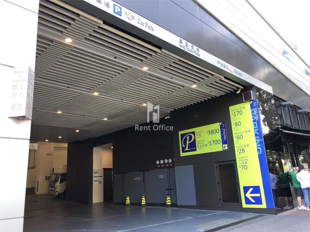 皇廷廣場