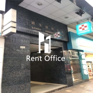 骐生商业中心-1