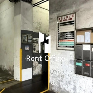 聯益工業大廈-3