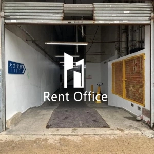 富洋工業中心-9