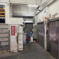 德信工業大廈