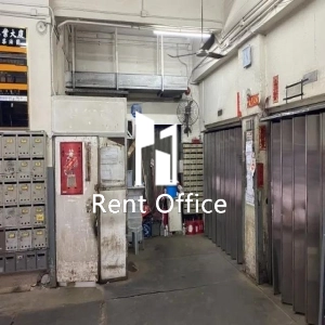 德信工業大廈-4