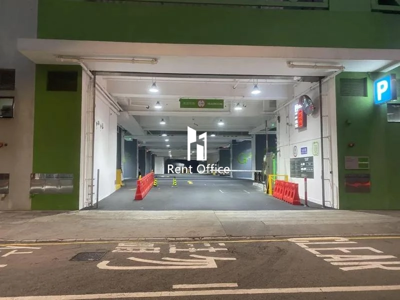 嘉民國際訊通中心