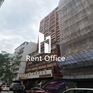 豐年工業大廈-0