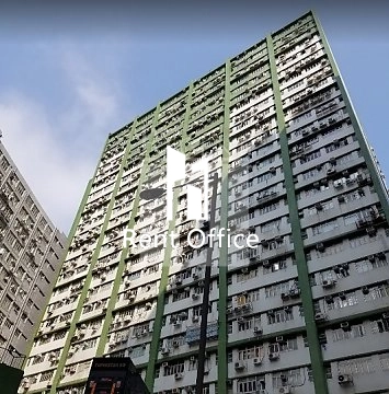 WELL FUNG INDUSTRIAL CENTRE (和豐工業中心)-RGP022560